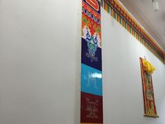 iphone_upload_pic-老字号·阿里巴巴特色牦牛肉汤锅