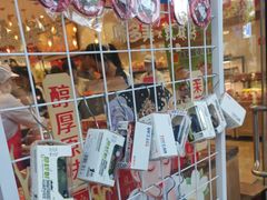 -味多美蛋糕(西安门店)