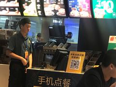 -麦当劳(龙湖时代天街店)