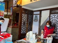 -同利肉燕老铺(澳门路店)