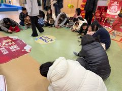 -亲亲袋鼠托育早教·思维专注力·棕熊英语(鼓楼恒力城店)