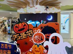 -巴黎春天(浦建店)