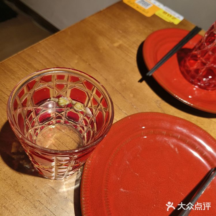 光盘代表超好吃😋