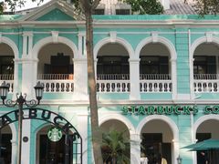 -星巴克臻选(广州沙面店)