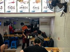 -广达眼镜炖罐(广达店)