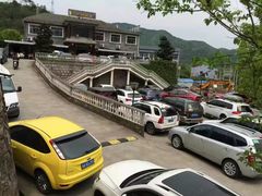 -亭下湖饭店(康岭店)