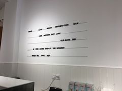 -旧识old mate·烘焙蛋糕店