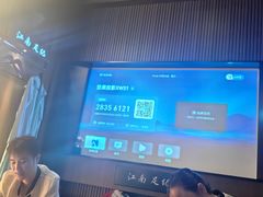 -江南足纪·影院足道·轻奢SPA(红山6979店)