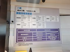 -世纪星滑冰俱乐部(万象城店)