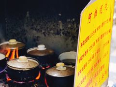 -阿麟馄饨(延长路店)