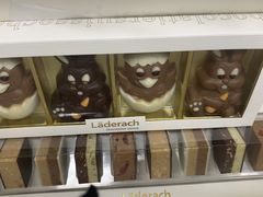 -Laderach 莱德拉(上海环贸iapm店)