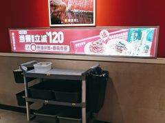 -豪客来牛排(大汉口城店)