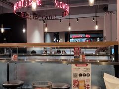 -悠航SLOWBOAT(三里屯店)