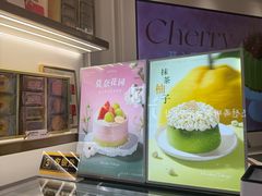 -布歌东京(金融街购物中心店)