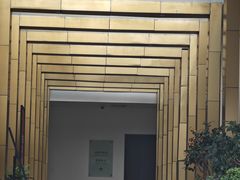 -南京钟山宾馆(江苏省会议中心)