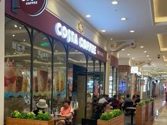 门面-COSTA COFFEE(上海月星环球港店)