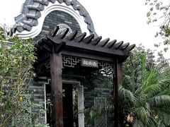 -海珠湖公园