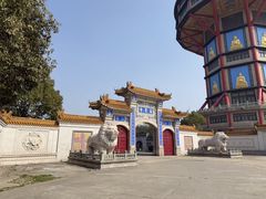 -高旻寺