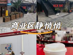 -UNI UNI(环亚凯瑟琳店)