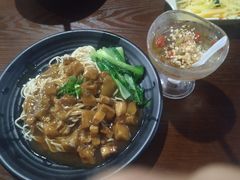 -嘉华国际商业中心