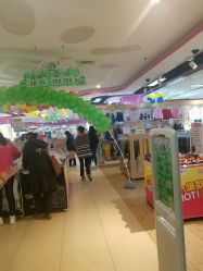 -孩子王(协信星光时代广场店)