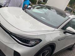 -永达一汽大众4S店(金杨地区店)