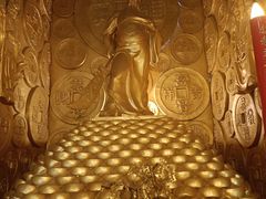 -沈阳金融博物馆