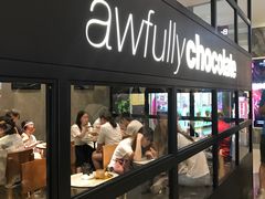 -Awfully Chocolate(来福士广场店)