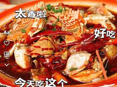 -老三样·旧食新味(船山路店)