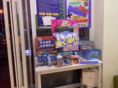 -童程童美信奥赛科技特长·乐高编程科创机器人(富兴校区)