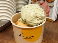 -LUNEURS月乐诗 La Glace(环贸店)