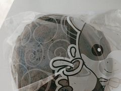 -心乐生活新鲜屋(星海广场店)