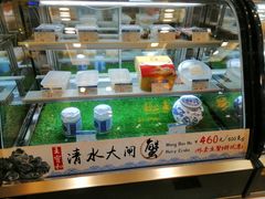 -王宝和酒家(黄浦店)