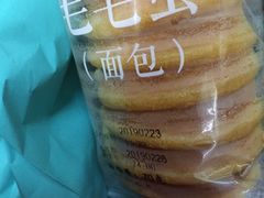 -罗莎蛋糕Rosa bread(四方坪店)