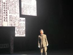 -《12·12》西安事变大型实景演出