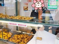 -阿捡忭京炸鸡(韭菜园总店)