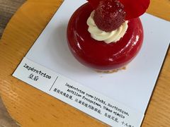 -TIENSTIENS将将(三里屯店)