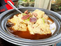 豆腐就要炖着吃-野蔓果·山野菜(西湖景区·龙井茶田店)