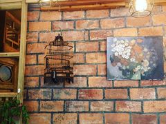 -西关84·History·Art·Cafe