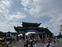 -云南民族村