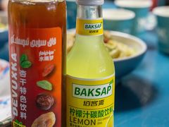 -茶房烤包子(金坤中环花苑溢景轩店)