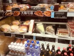 -COSTA COFFEE(天通苑华联店)