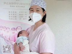 -福田家月子中心 产后 月嫂(市立母子医院店)
