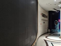 -UME影城(南通中南CBD店)