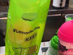 -柠季·手打柠檬茶(静安大悦城北座B1店 )