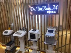 点击看大图 -Dr.Tin RooM美町美肤
