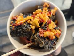 -黑色经典臭豆腐·湖南特产(步行街店)