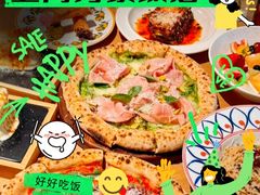 -Grande A'moo(上海万象城店)