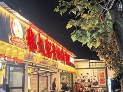 -张太婆老妈蹄花川菜馆·中华餐饮老字号(望平街店)