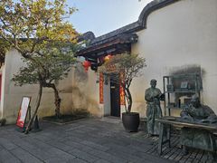 -三坊七巷历史文化街区